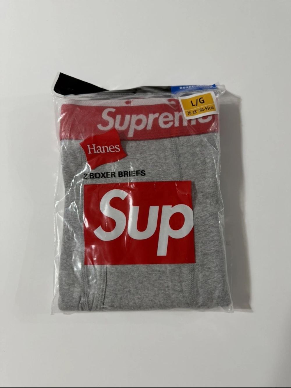 Gray Supreme boxers- 2 pack
